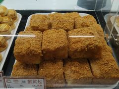 -闻酥园(青羊区文殊坊店)