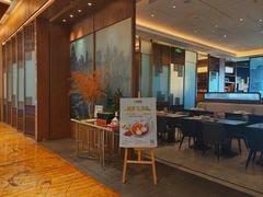 -十里弄堂(K11店)