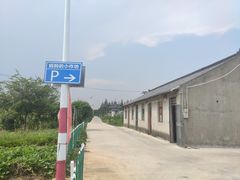 -妈妈的小作坊(陈家镇店)