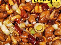 -三俞竹苑(红旗街万达店)