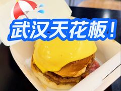 -前进5路汉堡炸鸡(昙华林店)