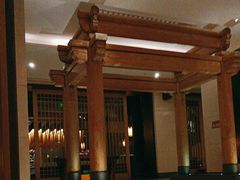 -西安华清御汤酒店