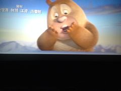 -金逸影城(光美江宁IMAX店)