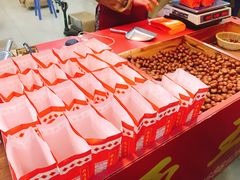 -阿男野栗王(金门路店)