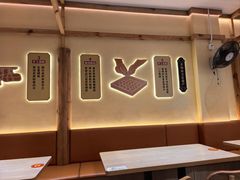 -久久元宵(延平路店)