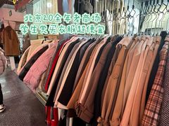 -西单明珠商场