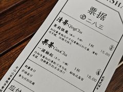 -李山山茶事(景枫店)