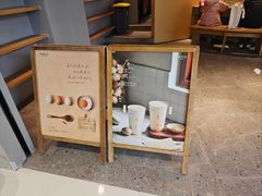 -阿嬷手作(成都万象城店)