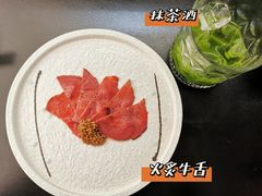 -Sushi Hanzo半藏(天环广场店)