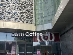 -红星美凯龙(浦江店)