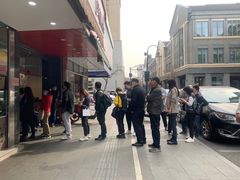 -吴山烤禽 (吴山路店)