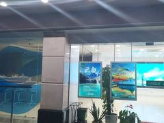 -春秋旅游(定西路营业部)