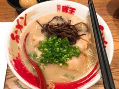 -豚王拉面(澳门银河店)