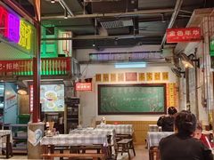 -彭耕记猪油炒小菜(吉联mall店)