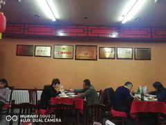 -老都一处饺子馆(道里店)