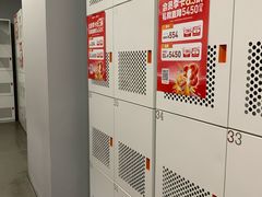 -乐刻健身铁馆(灯市口店)