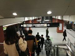 -白石桥南(地铁站)