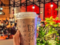 -辣瓦·江西爆炒馆子
