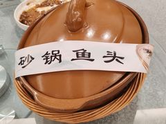 -天目馨缘