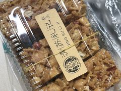 -花花卷卷·鲜食蛋糕(泉屋店)
