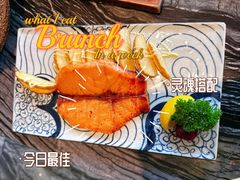 -将太无二·蓝鳍放题·北美寿司(领展购物广场中关村店)