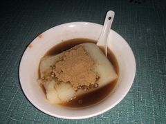 -好吃狗凉糕总店