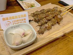 -木屋烧烤(西南角店)