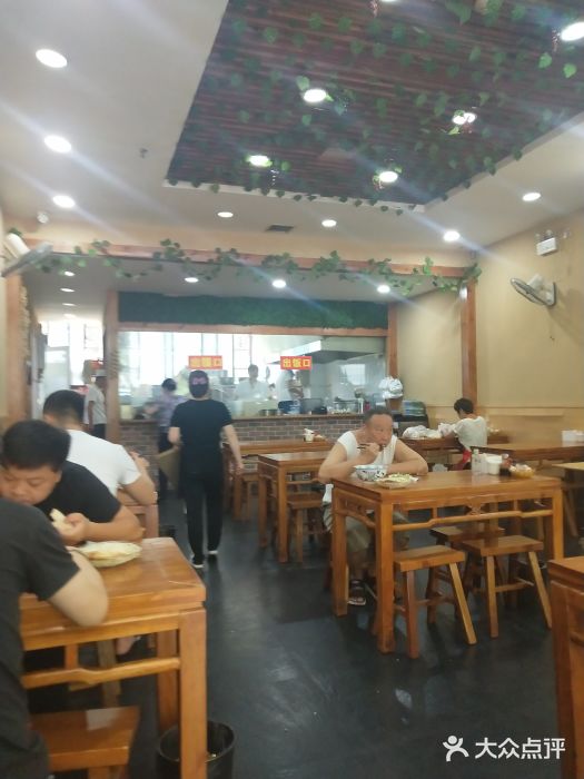 澄城水盆羊肉(澄县老哥红庙坡店)大堂图片