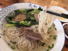 -李公面(星尚邻里店)