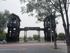 -绿堤公园