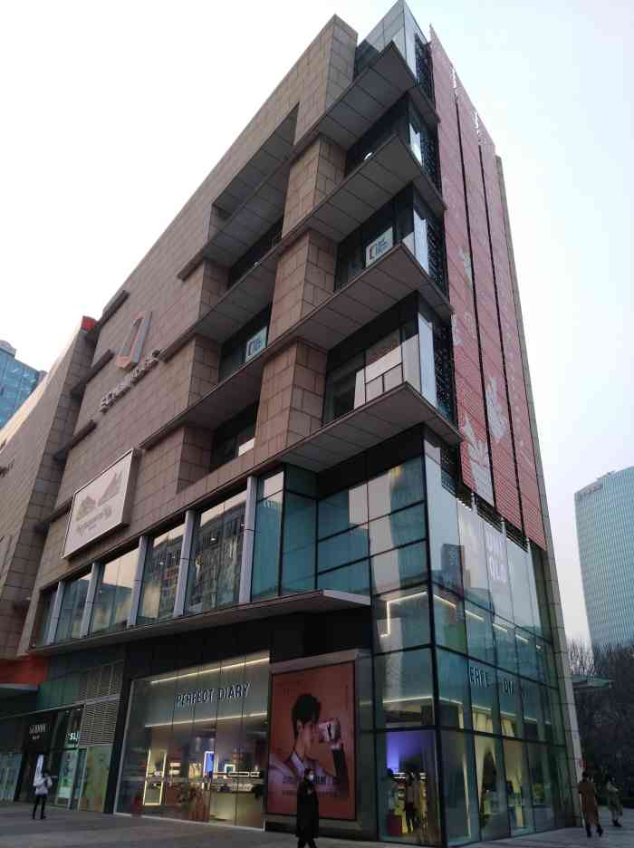 领展购物广场·中关村-"是现在经常逛得一个商场,刚刚开业的时候都.