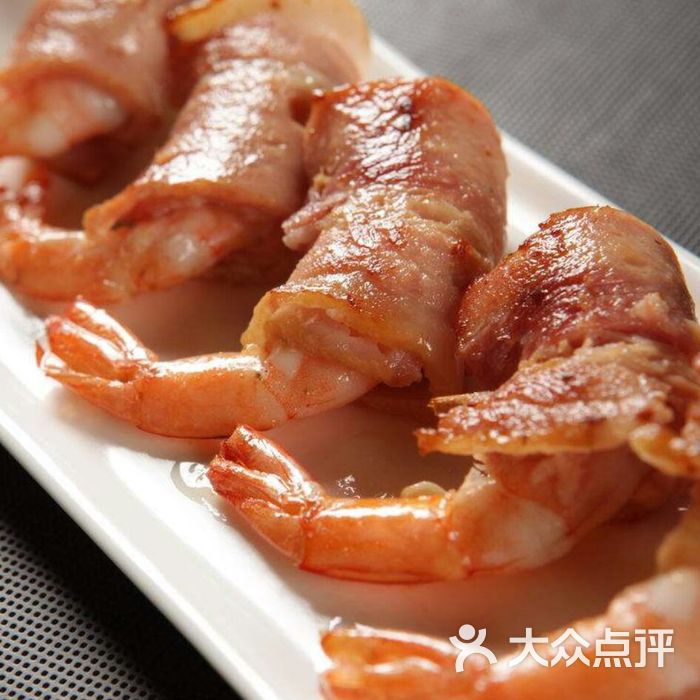 新石器烤肉培根卷大虾图片-北京烧烤-大众点评网