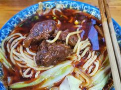 -蒋六十八梯眼镜面(渝中店)