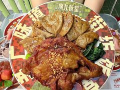 -广九餐室(陈家祠扬韬广场店)