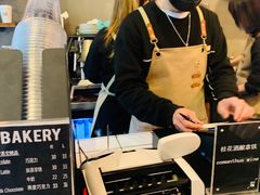 -81BAKERY(大学路店)