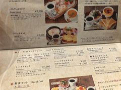 -西村咖啡店 (中山手本店)