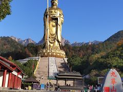 -九华山风景区
