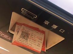 -百佳华佳漾里(坂田店)