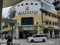 -下环街市熟食中心