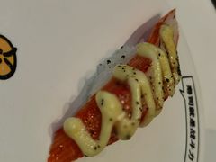 -元气寿司(益田假日广场店)
