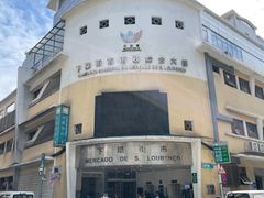 -下环街市熟食中心