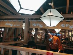 -九田家黑牛烤肉料理(新光汇店)