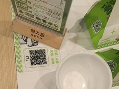 -周大厨辣椒炒肉(淮安万达店)