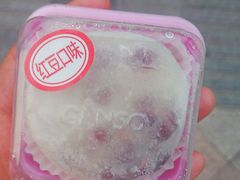 -GANSO元祖食品(双井店)