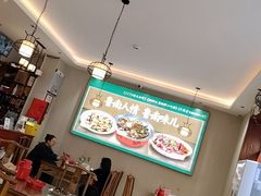 -鲁南仔·滕州炒鸡(经三路店)