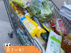 -福达坊批发城(汉阳黄金口总店)