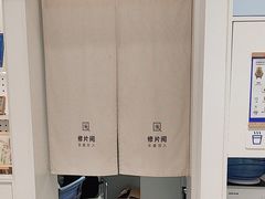 -天真蓝照相馆(中华广场店)