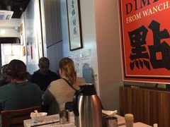 -点点心点心专门店(湾仔店)