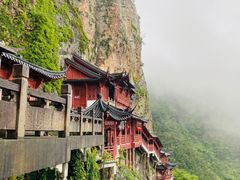 -大慈岩风景区