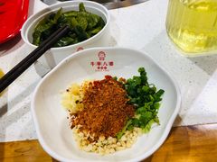 秘制油碟-牛华八婆麻辣烫(龙湖U城店)